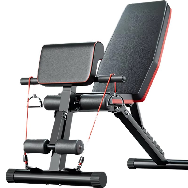 Commercial Gym Equipment Adjus - Home Gym Multi recension och pris