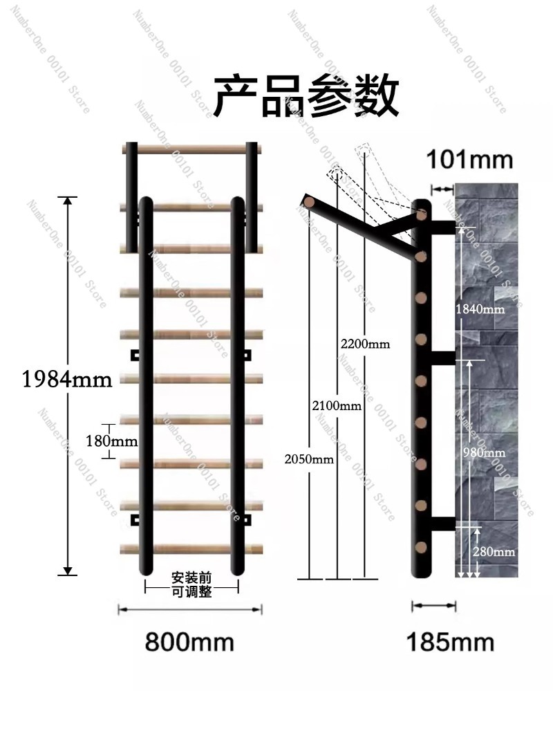 Pull-Up Training Parallel Bar  - Home Gym With Leg Press recension och pris