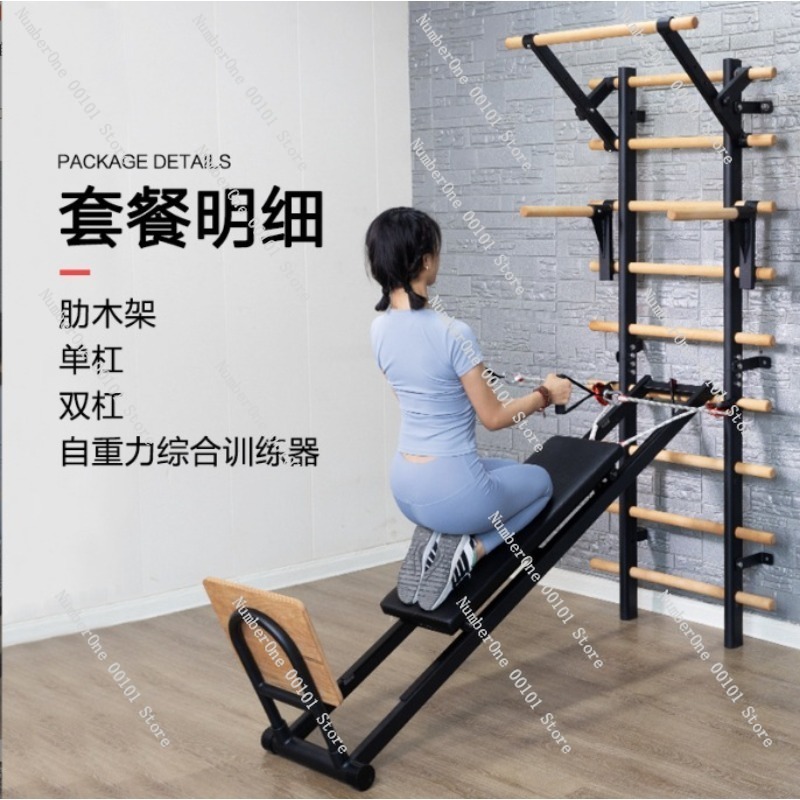 Pull-Up Training Parallel Bar  - Home Gym With Leg Press recension och pris