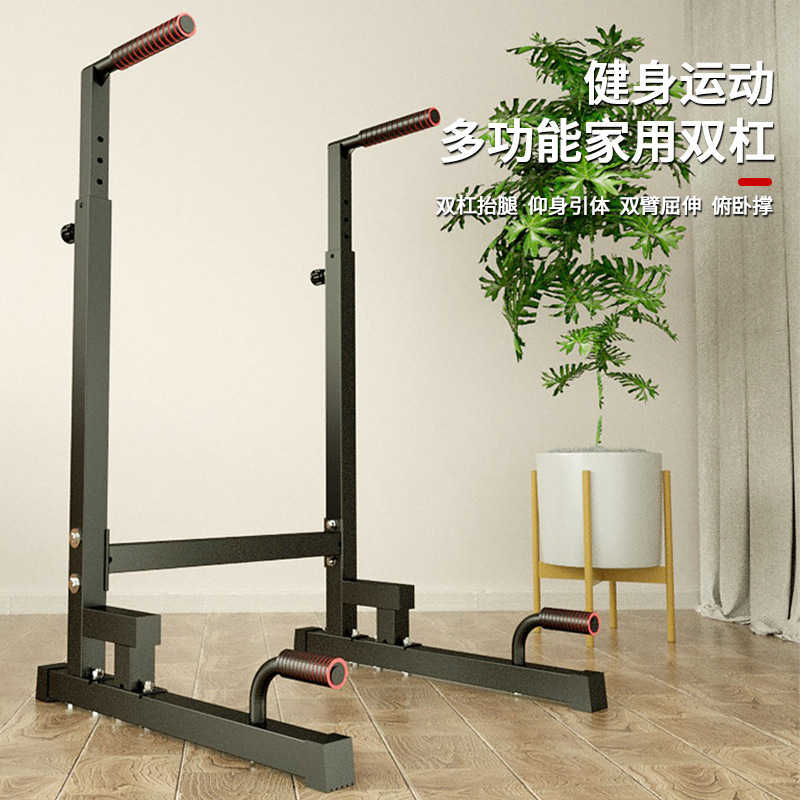 Home Gym Equipment Metal Push- - Home Gym With Leg Press recension och pris