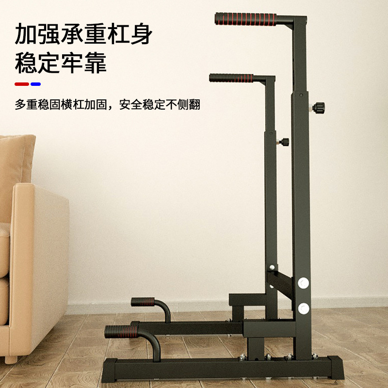 Home Gym Equipment Metal Push- - Home Gym With Leg Press recension och pris
