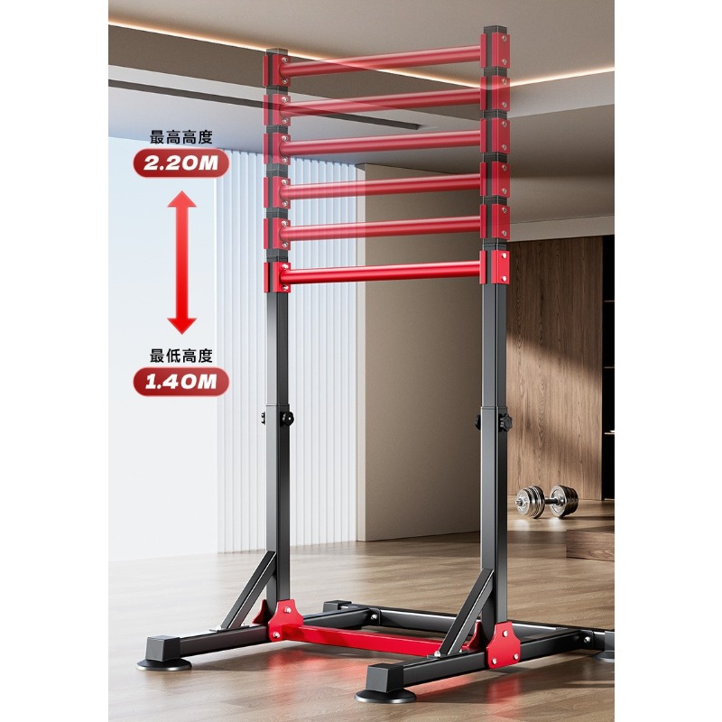 Indoor Multi-Function Pull-Up  - Home Gym Multi recension och pris