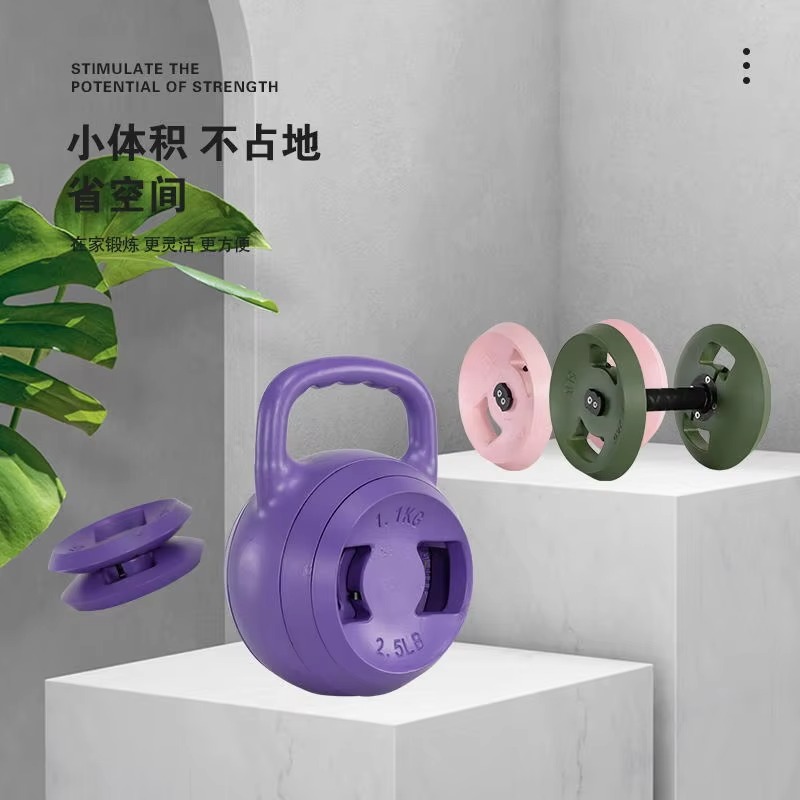 Custom Logo Cement Adjustable  - Home Gym Kettlebells recension och pris
