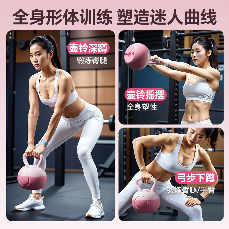 High Quality Women Men Home Gy - Home Gym Kettlebells recension och pris