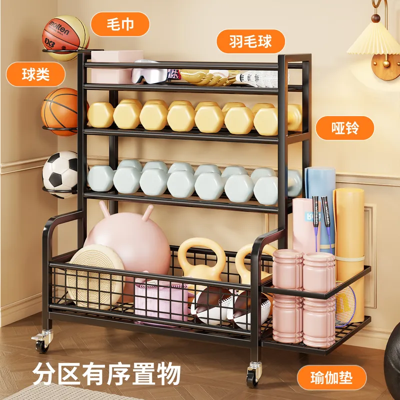 Heavy Duty Gym Storage Rack fo - Home Gym Yoga Mat Storage recension och pris