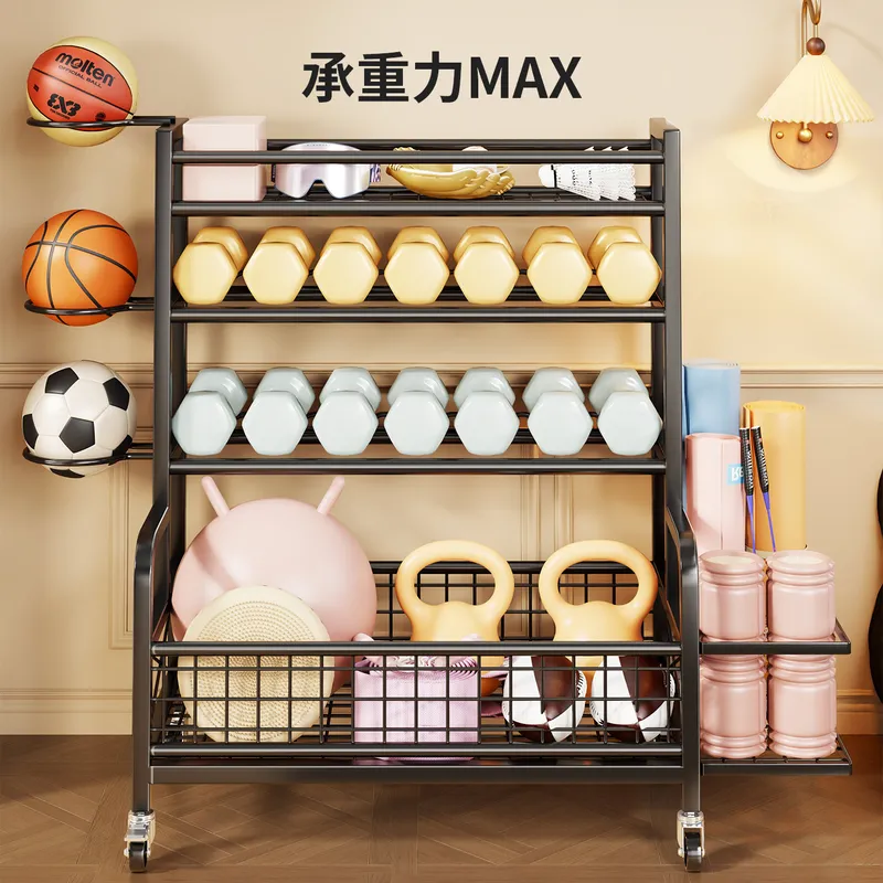 Heavy Duty Gym Storage Rack fo - Home Gym Yoga Mat Storage recension och pris