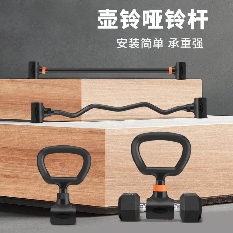 Home Gym Set Adjustable Iron D - Home Gym Kettlebells recension och pris