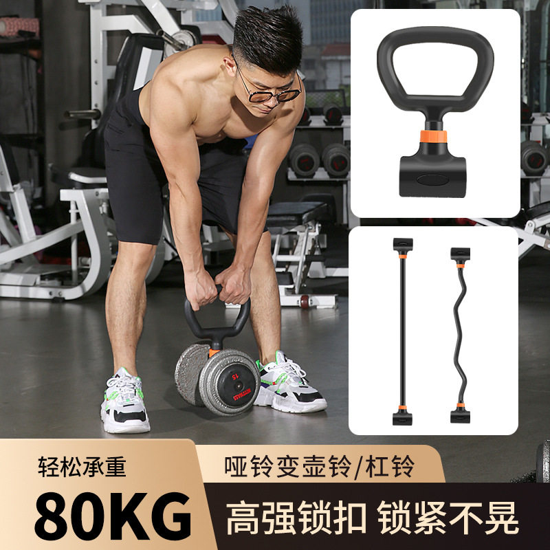 Home Gym Set Adjustable Iron D - Home Gym Kettlebells recension och pris