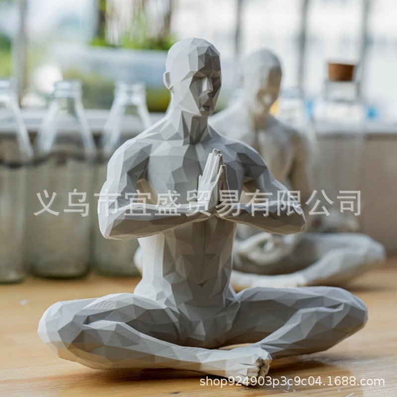 Yoga Man Figurine Minimalist H - Home Gym Yoga Room recension och pris