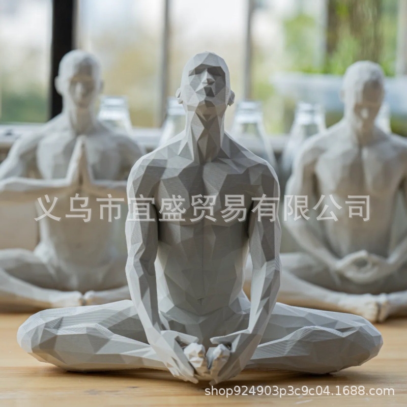Yoga Man Figurine Minimalist H - Home Gym Yoga Room recension och pris