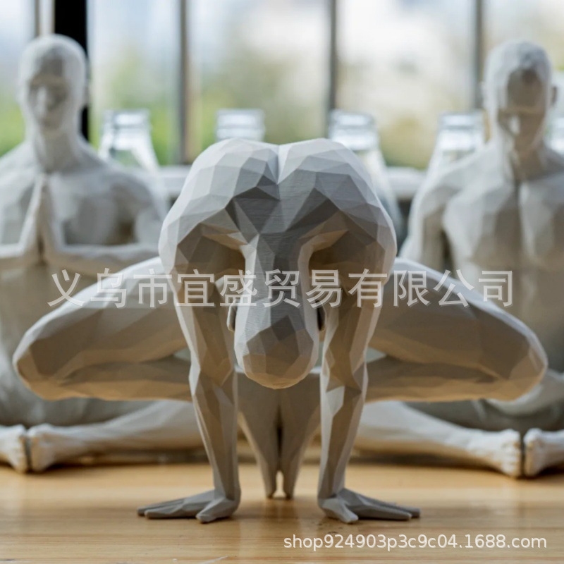 Yoga Man Figurine Minimalist H - Home Gym Yoga Room recension och pris