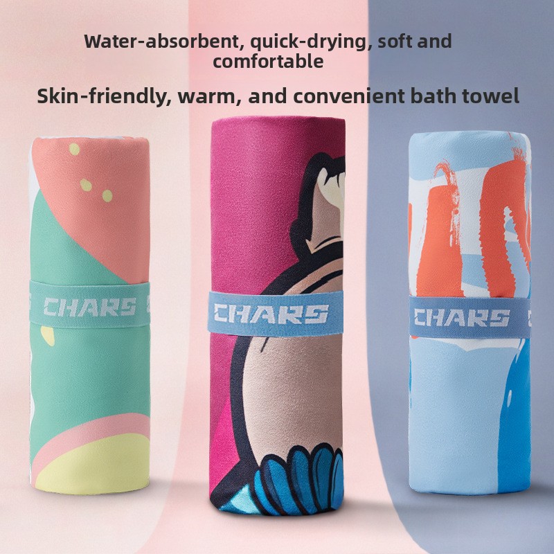 80*160cm Quick Dry Bath Towel  - Home Gym Portable recension och pris