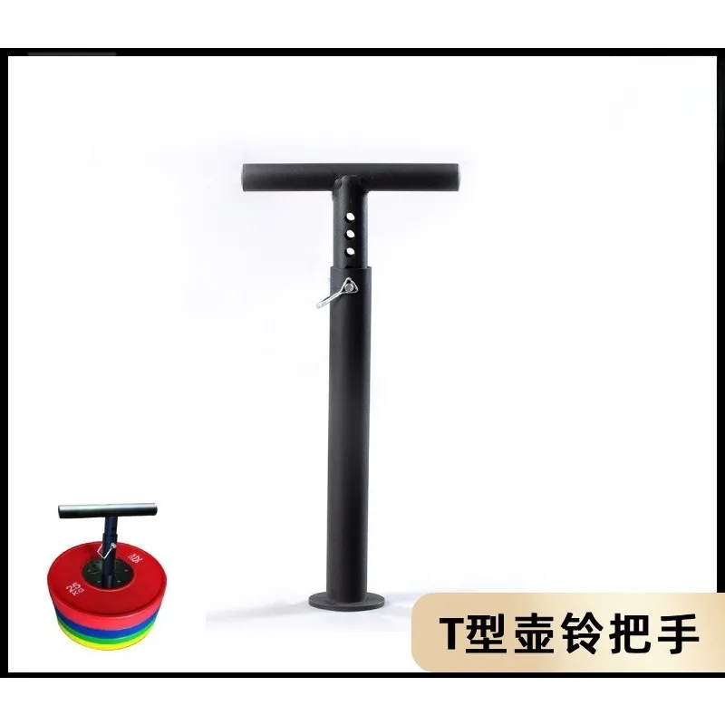 Adjustable T-Kettlebell Handle - Home Gym Kettlebells recension och pris