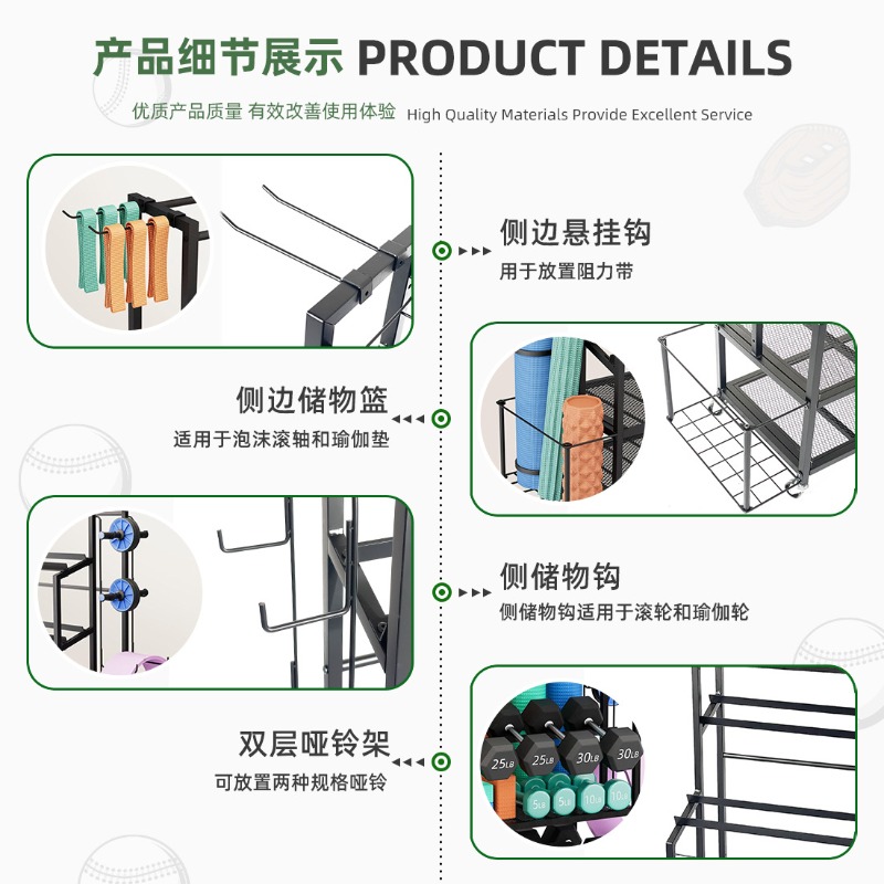 Shelf, Storage, Home Gym Kettl - Home Gym Yoga Mat Storage recension och pris
