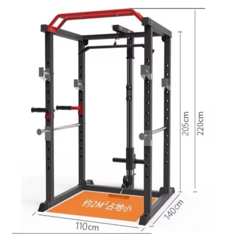 Best Home Gym Power Rack Squat - Home Gym Multi recension och pris